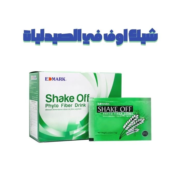 شيك اوف في الصيدليات من ادمارك