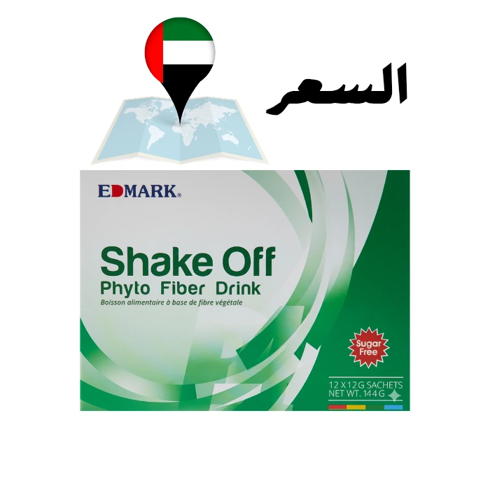 سعر شيك اوف في الامارات 2026 | أفضل سعر وطريقة الطلب السريع