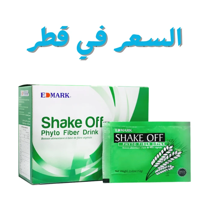 سعر شيك اوف في قطر هو ١٥٠ ريال قطري من شركة ادمارك الماليزية