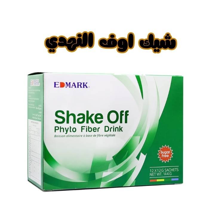 سعر شيك اوف في النهدي 2026 | هل يتوفر في صيدليات النهدي؟
